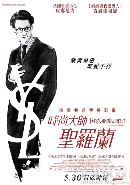 国际驾驶证转国内驾照